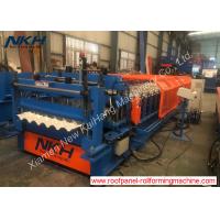 Quality Tile roll forming machine, step tile, metal tile, roofing tile, semi-round for sale
