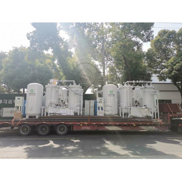 Quality Fully Automatic Operation Nitrogen Generation Equipment Used In Metallurgy for sale