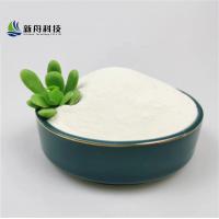 China Api Pharmaceutical 99% Purity Mitomycin C Powder CAS 51333-22-3 factory
