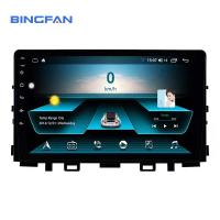 Quality 2.5D Screen Kia Car Stereo Car Android Multimedia Player For KIA RIO 2017-2019 for sale