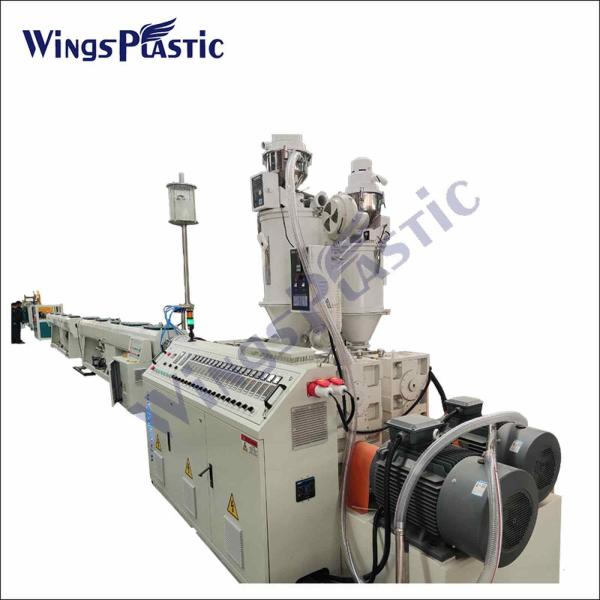 Quality HDPE Plastic Tube Extruder Machine High Density Polyethylene Pipe Machine for sale