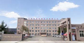 China Factory - Shenzhen GEAO Technology Co., Ltd.