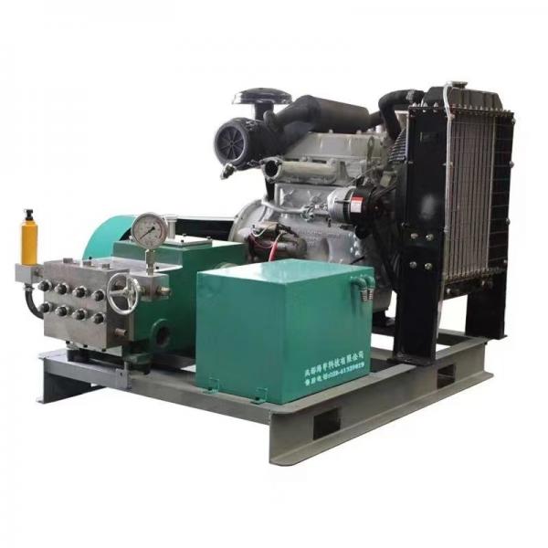 Quality 15kw 400bar Industrial Water Jet Cleaning Machine Water Jet Sewer Machine for sale