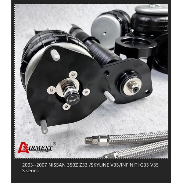Quality For Nissan 350z Z33 2003-2007 air strut for air suspension /air spring/shock for sale