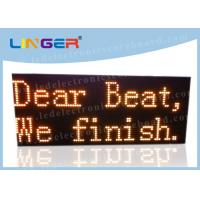 China IP65 Frame LED Scrolling Message Sign / Digital Scrolling Display Board factory