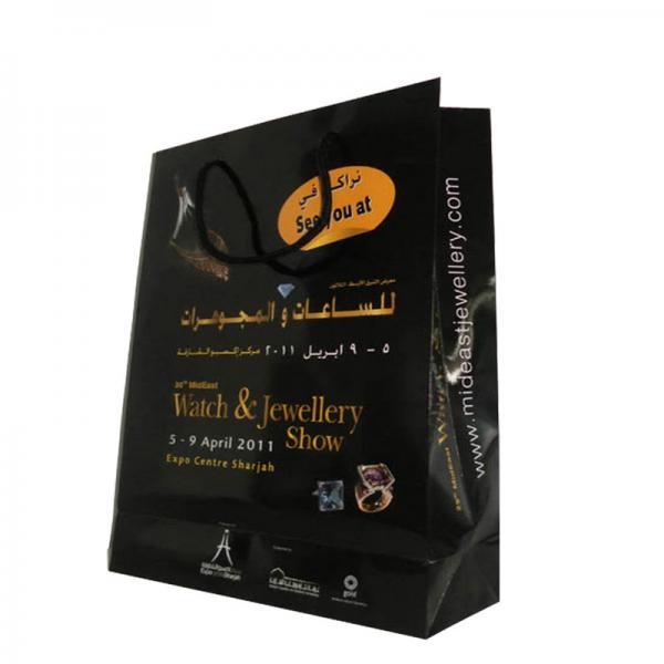 Quality Custom Printed Black Paper Euro Tote Bags With Satin Ribbon Rope Gold Foil Logo for sale