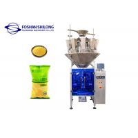 China 1.6L Hopper OatmealA Packaging Machine 10 Bucket 100g factory