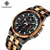 China Black Sandel And Zebra Wooden Quartz Watch 6 Hands Calendar Wristwatch Man 1018-1 factory