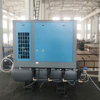 China 16 Bar Integrated Screw Air Compressor 11kw 15hp All In One Rotary Screw Compressor for sale