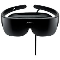 China Huawei VR Glass Smart Home Automation Devices for sale