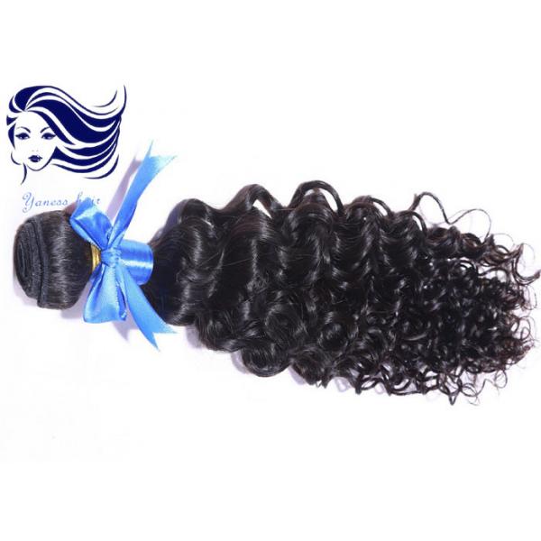 Quality Malaysian Weft Hair Extensions Deep Body Wave Malaysian Hair Unprocessed for sale