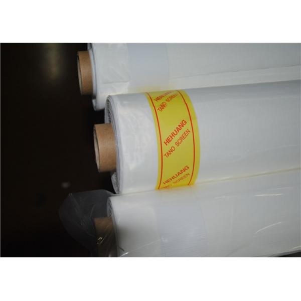 Quality High Tension Polyester Screen T-shirt Printing Mesh White / Yellow / Black for sale