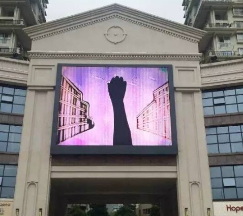 Quality 6500CD Curved Led Display P8 IP65 SMD3535 Outdoor Led Digital Signage for sale