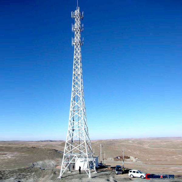 Quality Galvanized Steel Lattice Cell Phone Tower Q235 65m Telecommunication Towers for sale