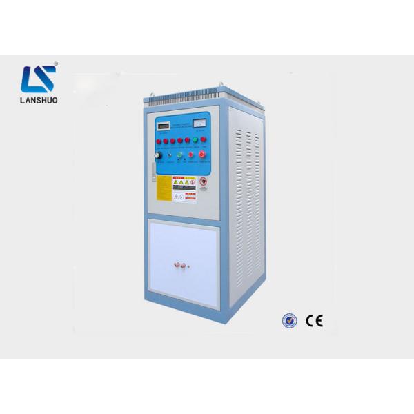 Quality Stainless Steel Induction Heating Machine For Metal Forging Customized Color for sale