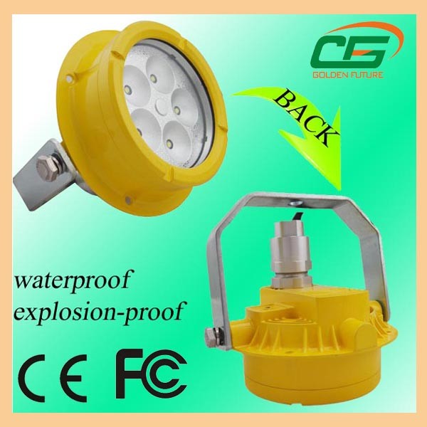 Quality Outdoor Led Explosion Proof Light Waterproof 20W For Gas Factory for sale