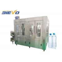 Quality 500ml Automatic Mineral Water Filling Machine 32 Heads for sale