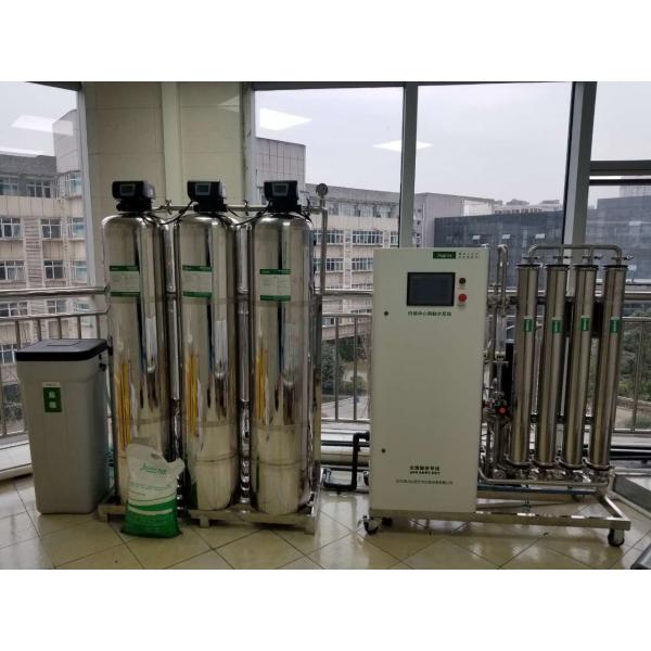 Quality 500 Liters Per Hour Double Pass RO System Two Stages Ro Water Treatment  System for sale