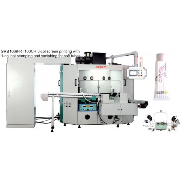 Quality 5 Station 50Hz Automatic Printing Machine , 70pcs/Min Silk Screen Equipment for sale