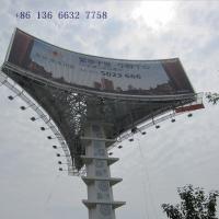 China roadside advertising media large format trivision display factory