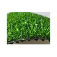 Quality Latex Garden Synthetic Grass 2x5m 20mm Synthetic Green Turf for sale