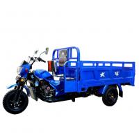 China Motorized Tricycles en Peru 250cc Cargo Power Driving Type Maximum Speed 50-70Km/h 1 factory