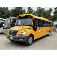 China Yellow Used School Buses 46 Seats Manual Transmission Used YuTong Buses factory