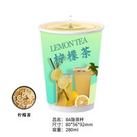 China Lemon Tea Whiten Skin Tea Extract Crystal Weight Loss Tea without Sugar factory