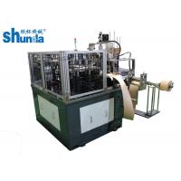 Quality Durable Full Automatic Paper Cup Lid Making Machine With Ultrasonic Device for sale