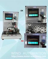 China Rotor Testing Panel Aluminum Die Casting Rotor Testing Machine WIND-RT-1 For AC Induction Motor Diecast Rotors Testing factory