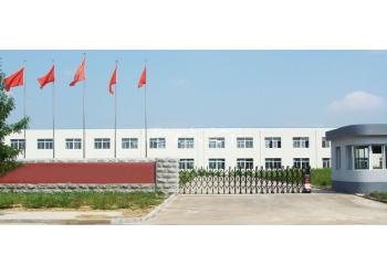 China Factory - PingYang DEM Auto Parts Factory