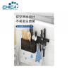 China Black Color Kitchen Rack  Single Kitchen Accessories Storage Wall-hanging Knife Rest factory