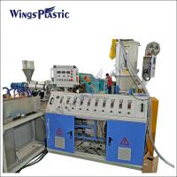 China High Productive PVC Fiber Reinforced Lay flat Irrigation Hose Extruder Making Machine factory