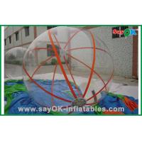 China Wrecking Ball Inflatable Game Summer Transparent Inflatable Water Poll Ball Water Games Hamster Ball For Humans factory