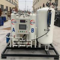 China Food Industry Nitrogen Generator with Dew Point 45°C and Sample within Market factory