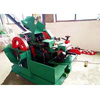 Quality 50pcs/Min - 120pcs/Min Rivet Manufacturing Machine With Punch Die for sale