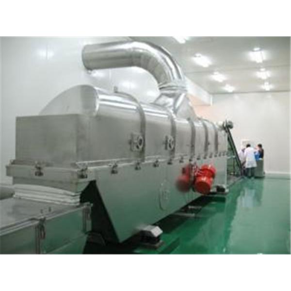 Quality GZQ Horizontal Vibrating Fluid Bed Dryer In Pharmaceutical for sale