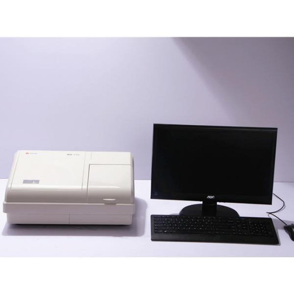 Quality 0.0000-4.5000Abs External Computer Automated Elisa Analyzer Multiwell Plate Reader 100-240V for sale