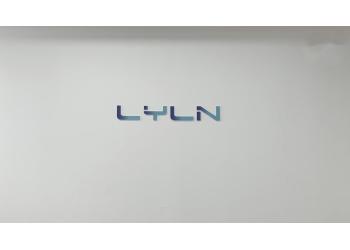 China Factory - Lyln AV Equipment Company Limited