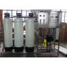 China High Performance Reverse Osmosis Drinking Water Treatment System 1000 Liters Per Hour factory