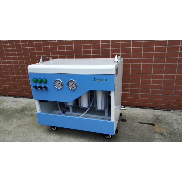 Quality 300L RO Drinking Water System for sale