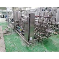 China 5T/H Pomegranate Fruit Processing Line Energy Saving ISO9001 factory