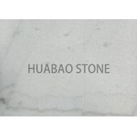 China Limitless Lifecycle Marble Slab Tile , Custom Marble Slab Simple Maintain Large Format for sale