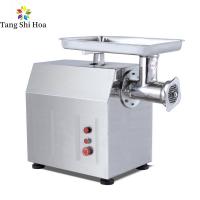Quality 320kg/H Meat Grinder Machine Commercial Stainless Steel Electric Automatic for sale