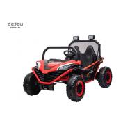 China Electric Kids Ride-On Car,Realistic Off-Road UTV, Two Seater Ride on Truck,Horn, Music/ MP3/ ,Green factory