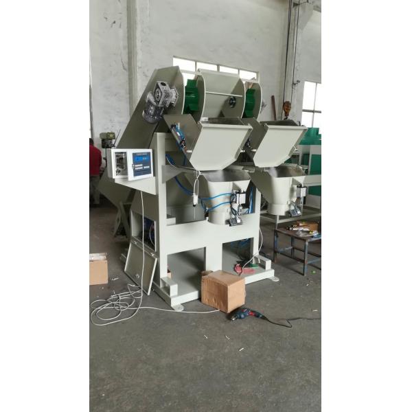 Quality Dual Spout Net Weighing Potato Packing Machine AC380V / 220V Suitable For Carton Or Bags for sale