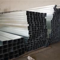Quality Acid And Alkali Resistance External Metal Cable Trunking Support Customization for sale