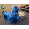China Electric Volute Single Suction Centrifugal Pump Cr26 Coal Mine Slurry Water Pump factory