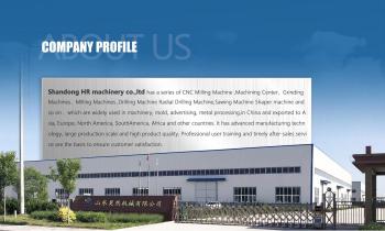 China Factory - Shandong HR Machinery Co., Ltd.