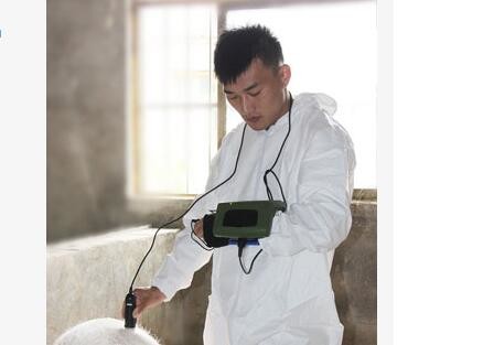 Quality LCD Screen Veterinary Ultrasound Scanner For Bovine Equine Ovine Canine Feline for sale